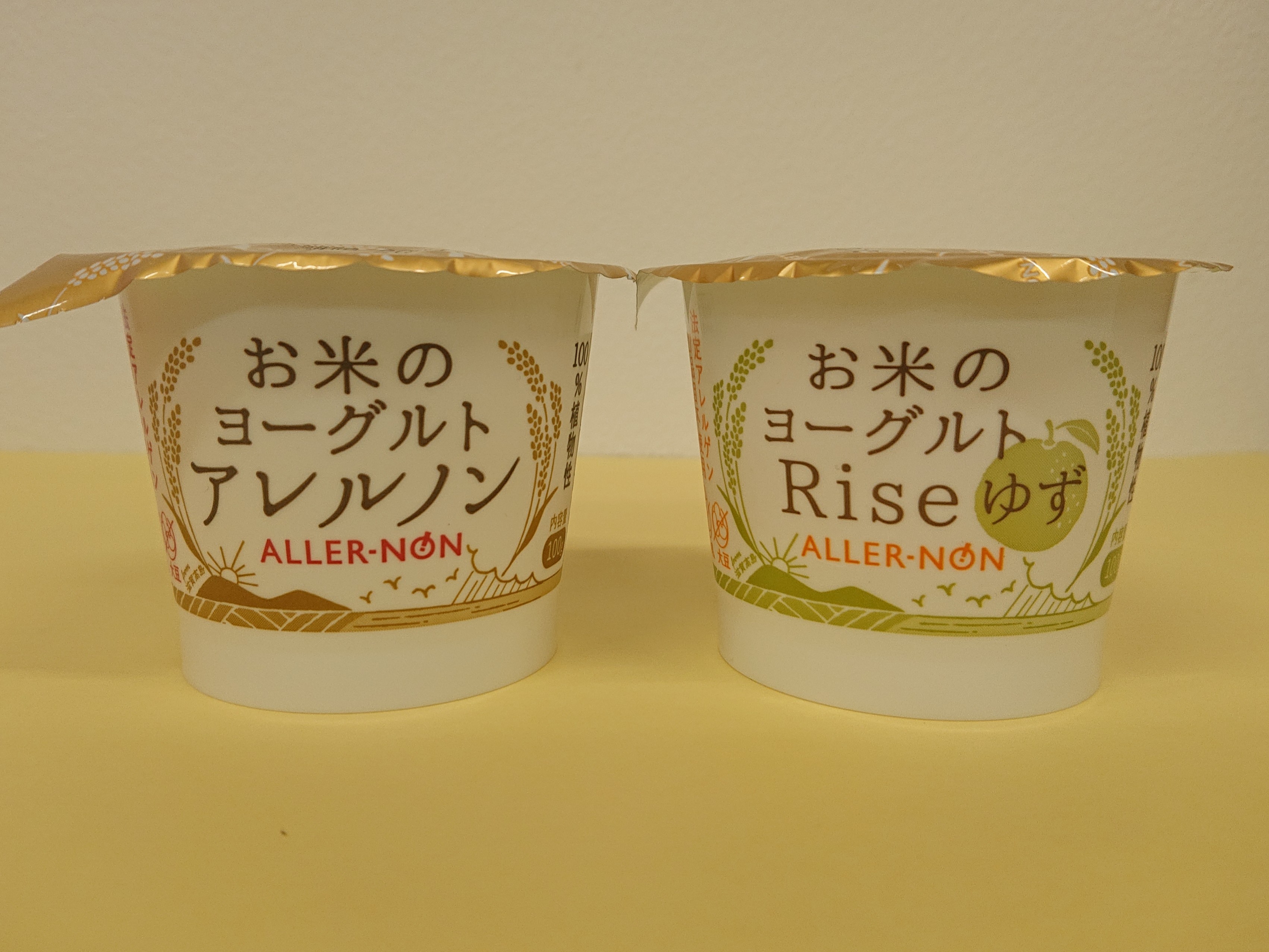 カップデザインがリニューアルしました。