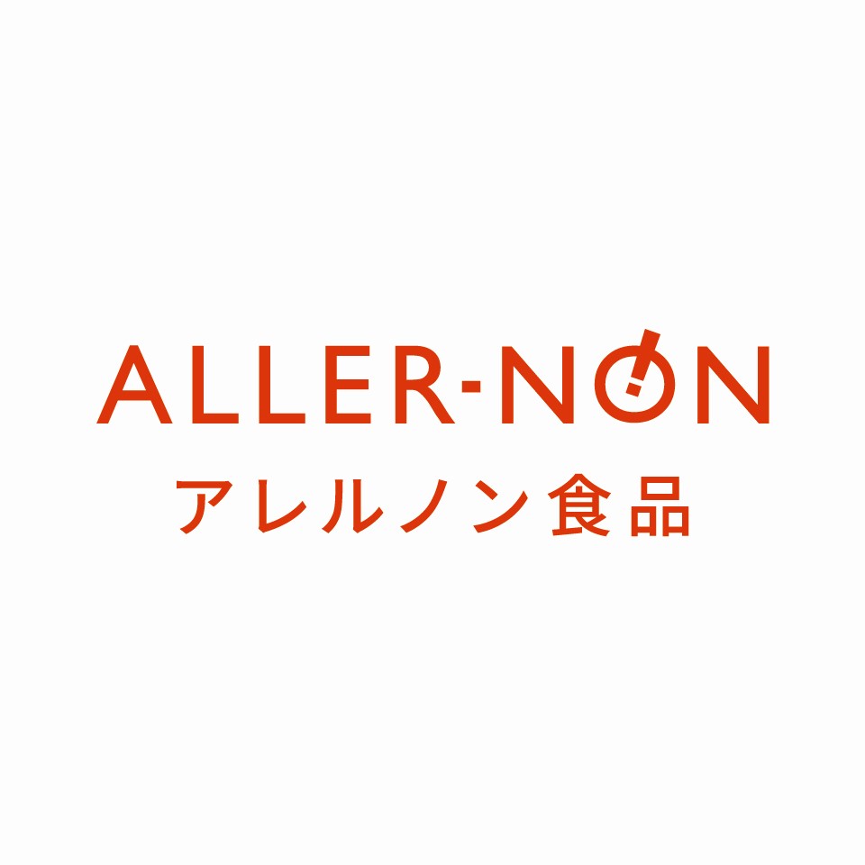 本日より、アレルノンおススメ商品が増えました！