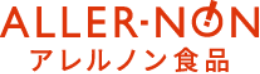アレルノン食品